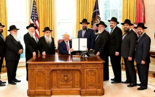 President Trump's Petition to raise $300M to implement the Noahide Laws