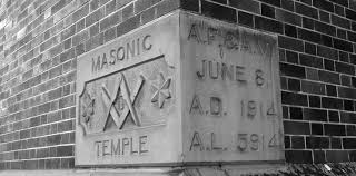 The Masonic Cornerstone